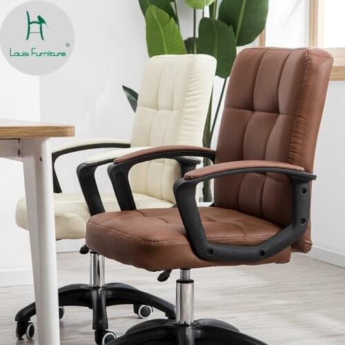 Louis Fashion Computer Chair Home Meeting Office Mah-jongg Swivel Chair Back