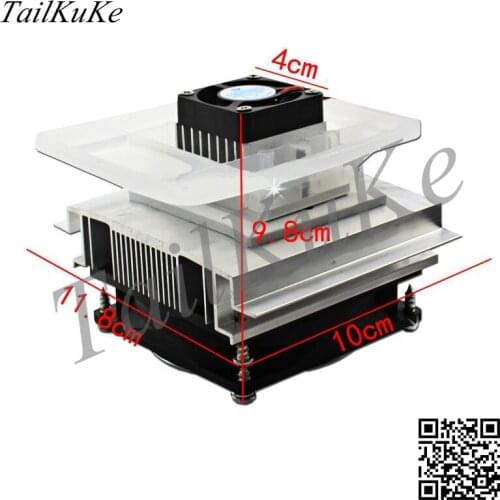 Small Air Conditioner Refrigerator Semiconductor Refrigeration Film 12v Refrigeration Equipment Cooling Accessories Set