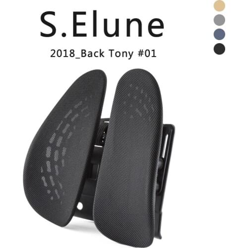 SElune lumbar support car seat cushion Breathable rebound Back cushions lumbar support for office chair