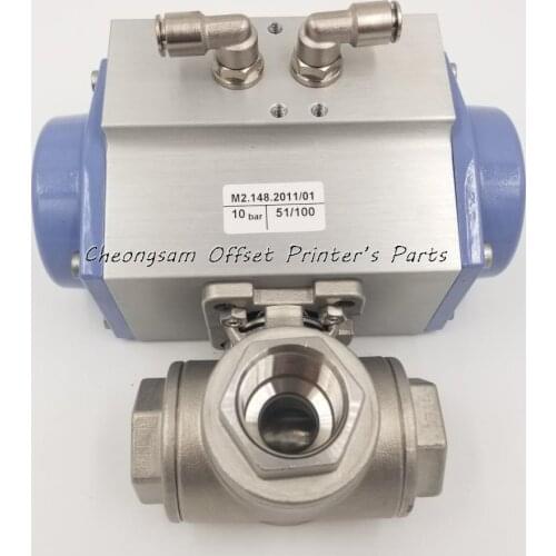 M2.148.2011 Ball Valve Heidelberg Printing Press Parts New