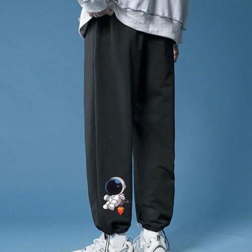 Wakamono Women's Sports Pants