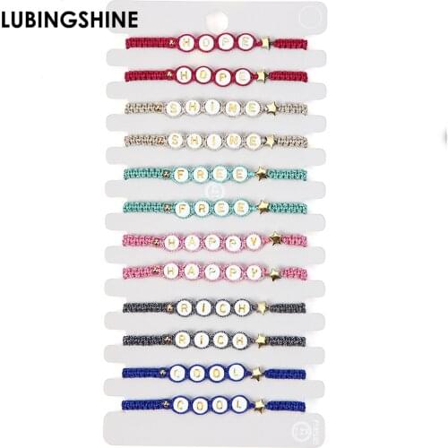 12pcs/set Acrylic Letter Charms Bracelets For Women Handmade Adjustable Braided Rope Chain Bracelet Anklets Girl Couples Jewelry