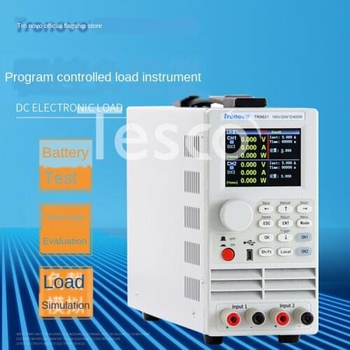 Electronic load tester program-controlled DC dual charger LED drive switching power supply battery capacity detection