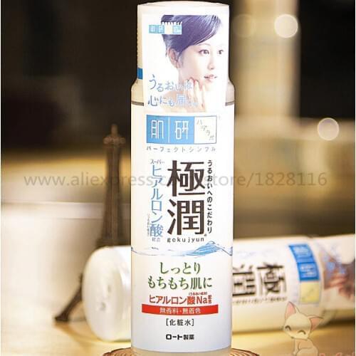 Hada Labo Hyaluronic Acid Moisturizing Hydrating Toner 170ml