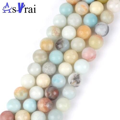 Natural Stone Smooth Multicolor Amazonite Stone Beads For Jewelry Making 3 4 6 8 10 12mm Round Loose Spacer Beads DIY Bracelet