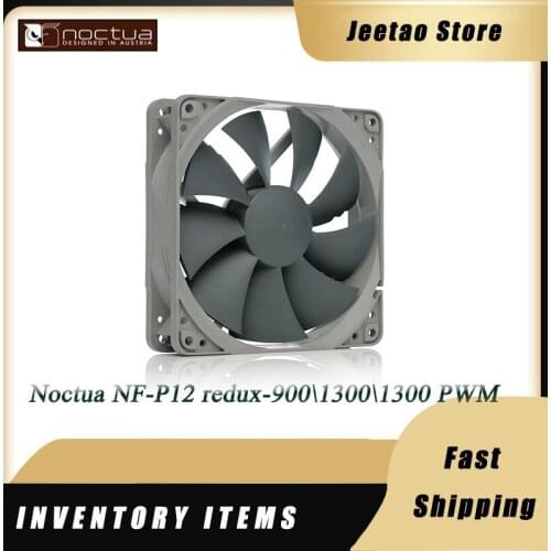 Noctua NF-P12 redux-900\1300\1300 PWM 12CM 4Pin Computer Case Silent Fan CPU Cooling Fan 12V Speed Adjust Cooler Radiator Fan