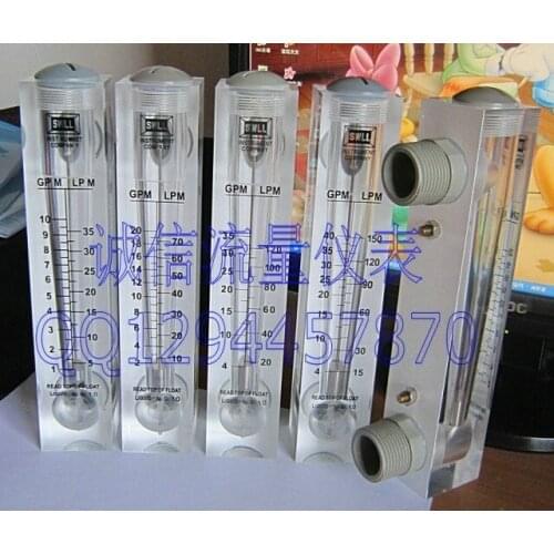 Liquid plate flowmeter lzm-25 water flowmeter measuring range 4-35GPM or 20-120LPM