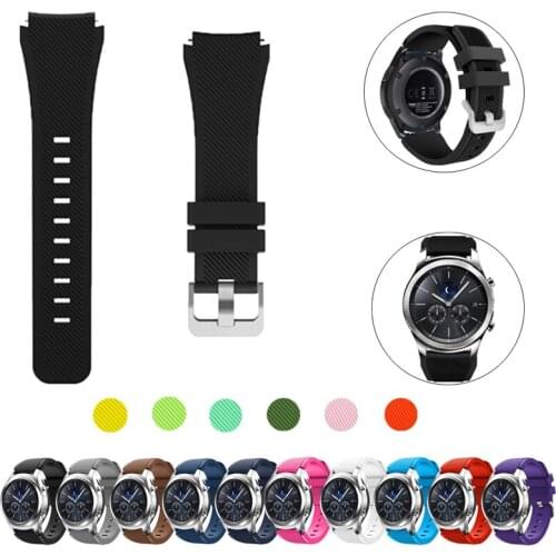 22mm band for samsung galaxy watch 46mm S3 Frontier/Classic strap huawei watch gt amazfit GTR 47mm silicone bracelet Accessories
