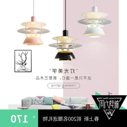 Tabour Loft Pendant Lamp Modern Nordic Dining Room Living Room Restaurant Cafe Club Bedroom Bar Hall Pendant Light Bed