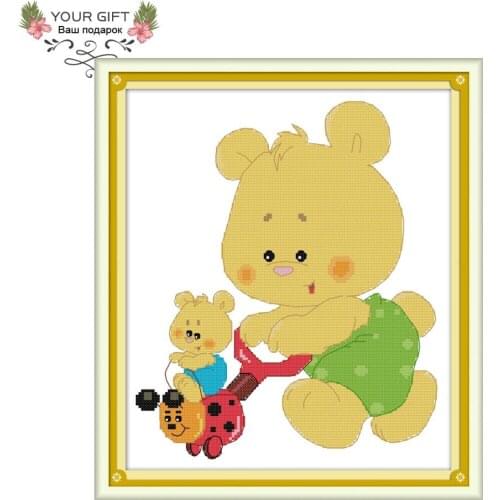 Your Gift KB020 14CT 11CT Counted and Stamped Home Decor Two Bears Needlework Needlepoint Cross Stitch kits