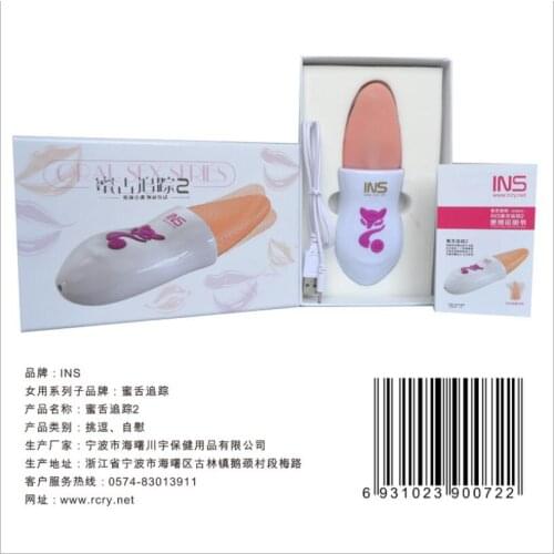 Tongue Lick Vibrators For Women Anal Clitoris Nipple Massager Sex Toys Female Masturbator Erotic Machine Sextoys Shop S0566