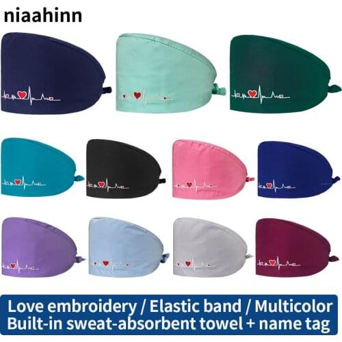 Womens Operating Room Doctor Hats Nurse Accessories Unisex Elastic Pet Clinic Scrubs Surgical Cap High Quality Dentistry Hats