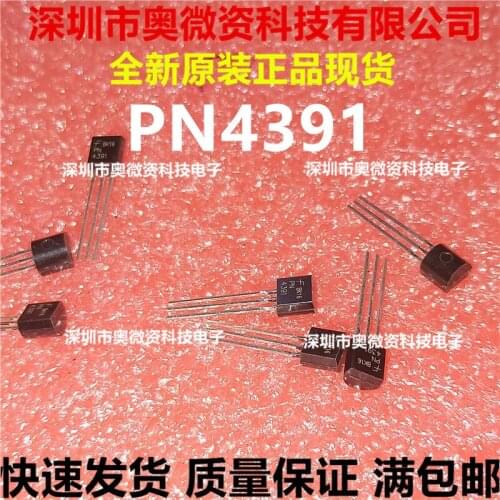 100% Original In Stock New PN4391 4391 TO-92