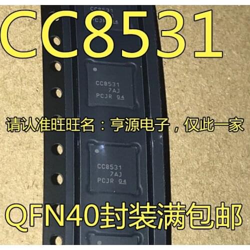 5pieces CC8531RHAR :CC8531 QFN40