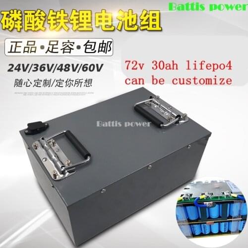 72v 30ah lifepo4 battery with 50A BMS for 1500w 3000w electric bicycle bike scooter Tricycle electric motorcycle 10A charger