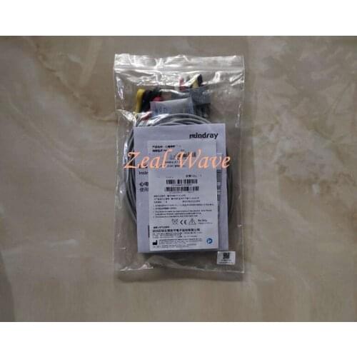 For Mindray EL6502B 5-Lead Lead Wire Adult IEC Snap Button