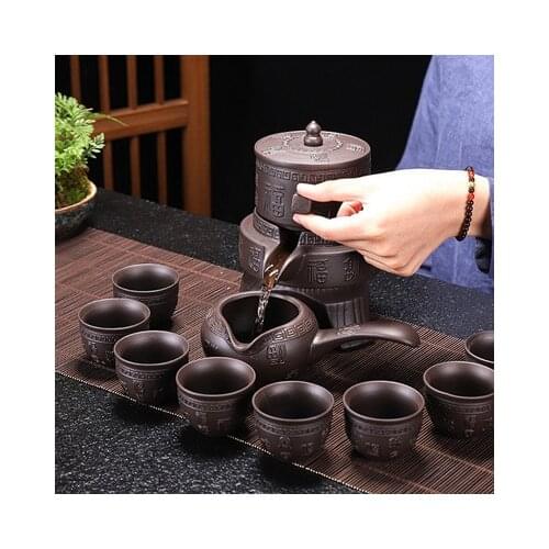 Hot tea set household purple sand congou tea automatic teapot tea cup tea maker office reception tea pot set