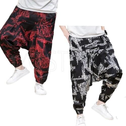 Summer Men Fashion Streetwear Harem Pants Bloomer Print Trousers Elastic Waist Drop-crotch Joggers Korean Style Hip Hop Bottom