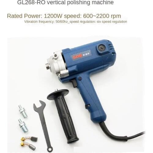 220V Wax sealing glaze polishing machine car beauty polishing machine