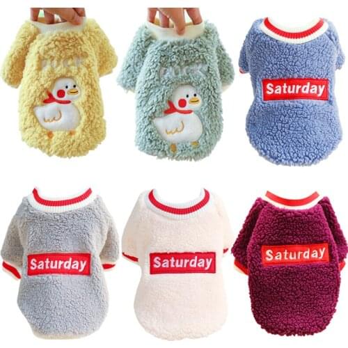 Pet Dog Clothes for Small Medium Dogs Lamb Wool Dog Sweatshirt Winter Warm Two-Legged Pets Jacket Outfit Dog Supplies Gato Perro