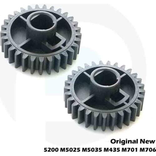 Original New For HP LaserJet 5200 M5025 M5035 M435 M701 M706 M712 M725, LBP-3500 Fuser Gear Pressure Roller Gear 29T RU5-0577