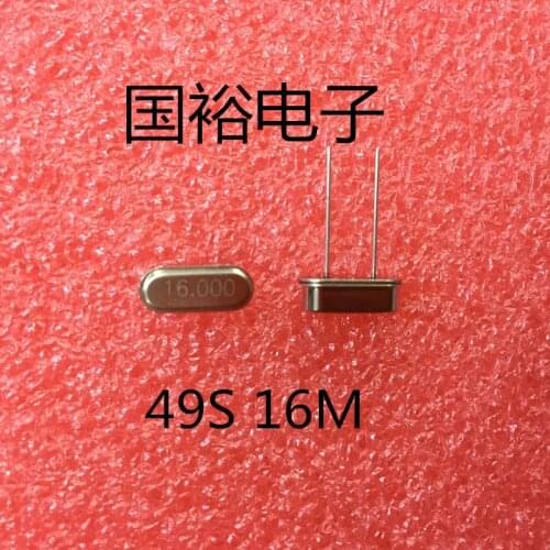 Passive into HC-49s 16m 16MHZ environmental quality goods 16.000 MHZ high-precision DIP2