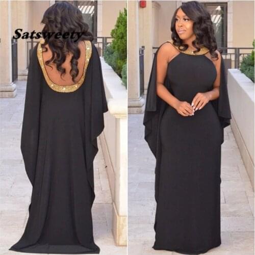 Dubai Evening Dresses Scoop Hijab Muslim Beaded Black Red Custom Made Caped Mermaid Prom Dress Arabic Kaftan Party Gown