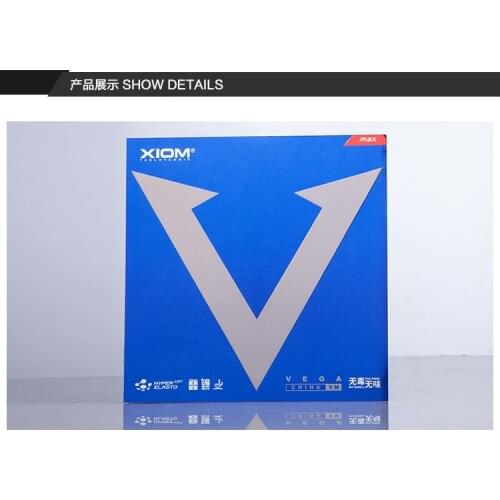XIOM Original VEGA CHINA VM Blue Pimples In Table Tennis Rubber Ping Pong Sponge Tenis De Mesa