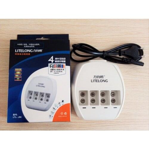 8pcs 9V Ni MH / Ni Cd / lithium ion battery universal charger