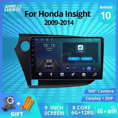 2DIN Android10 Car Radio For Honda Insight LHD 2009-2014 GPS Navigation Stereo Receiver Auto Radio DSP Car Multimedia Player IGO