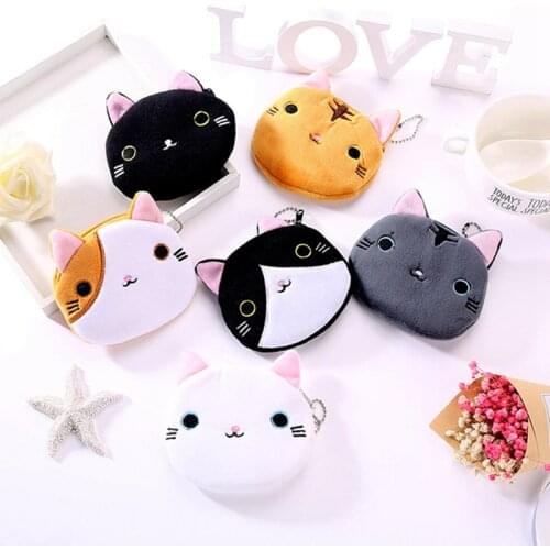Cartoon Animal Coin Purse Plush Stuff Mini Purse Women Girls Children Money Bag Lovely Cute Fashion Clutch Bags Zipper Pouch