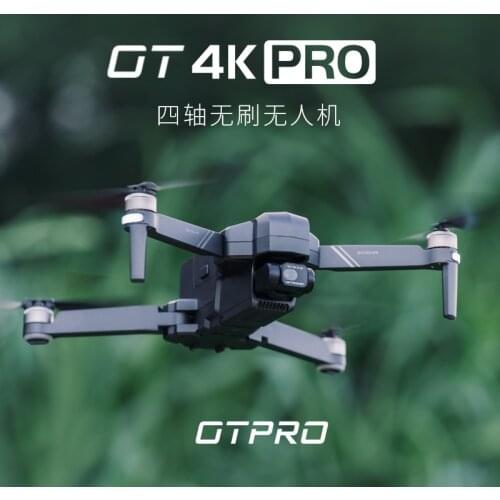 OTPRO 4K UHD Drone With Electric Image Stabilization Camera GPS 5G FPV Quadcopter With Brushless Motor Case vs HS105(HS720E)
