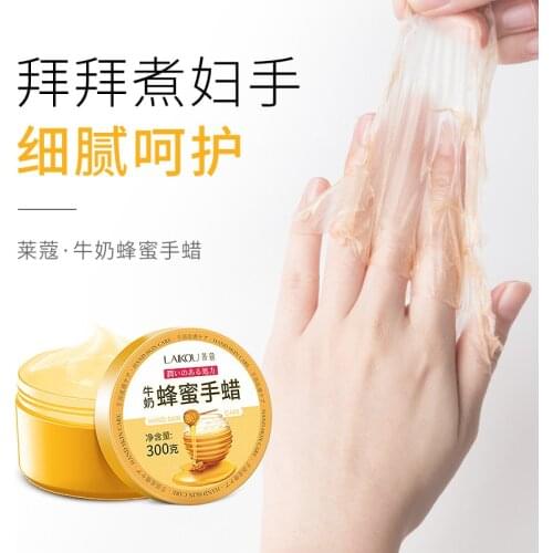 Honey Moisturizing Hand Wax Whitening Skin Hand Mask Repair Exfoliating Calluses Film Anti-Aging Hand Skin Treatment Cream 300g