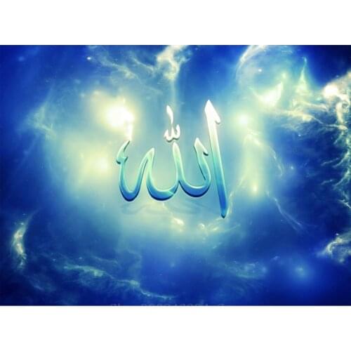 5D Diy Diamond Painting Diamond Embroidery Islam Muslim holy mosque square Diamond mosaic Cross Stitch Kit home decor FF1078