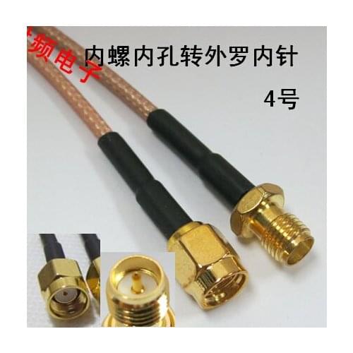 RF SMA Type Connector Cable RP-SMA-K male to RP-SMA-J Female ,500mm length Coaxial connector wireless router Antenna 3pcs/lot