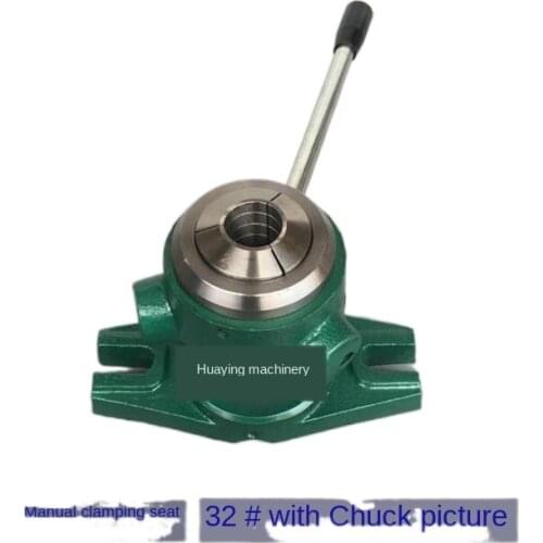 Manual Chuck 15 20 Type 25 Type 32 Type Indexing Vertical Pneumatic Chuck Holder Clamp for Instrument Lathe Chuck Holder