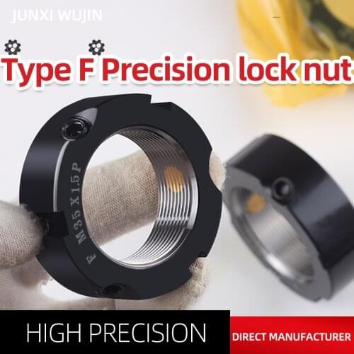 1PCS F-type precision locking nut screw rod locking web round screw and bearing cap lathe anti loose stop nut