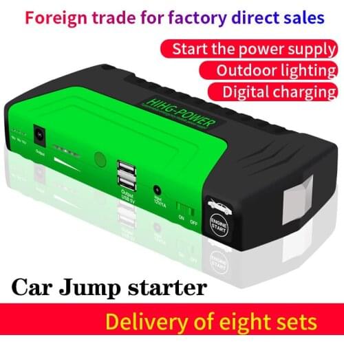 Hello Car Electronics