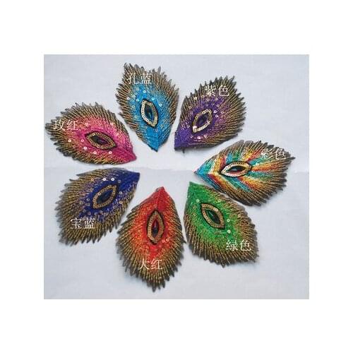PeacockTail National Embroidery Cloth Stickers Stage Clothing Accessories Dress Cheongsam Feather Fashion COS Anime DIY 20pcs