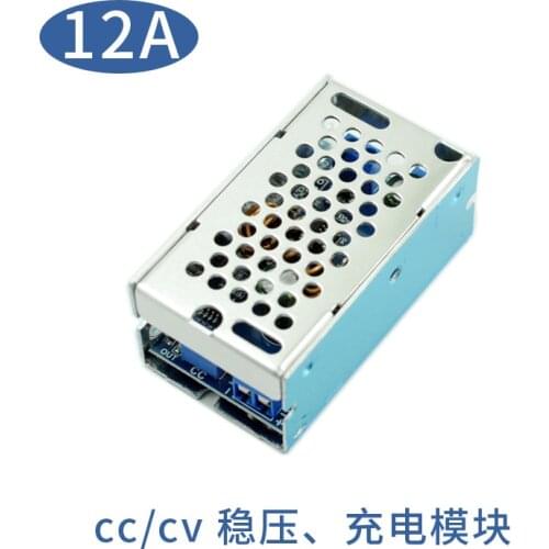 200W DC-DC Step Down Synchronous Rectifier Buck Module Adjustable Power Transformer Supply Constant Current Voltage Regulator