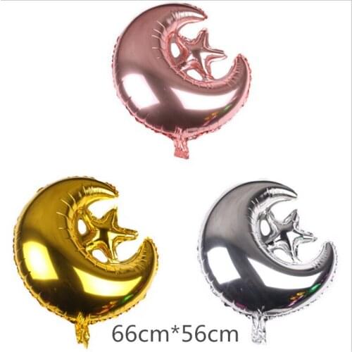 Eid Mubarak balloon cartoon moon aluminum foil balloon birthday party decoration balloon holiday celebration balloon