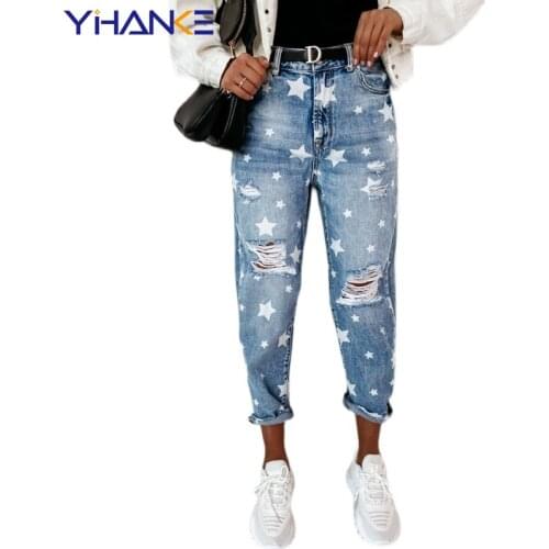YIHANKE Women's Skinny Jeans