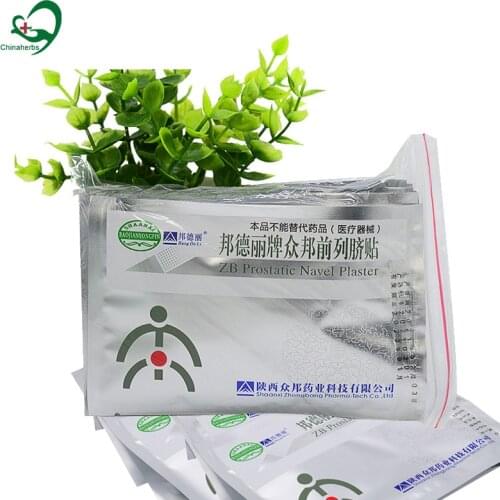 5 Pcs ZB Prostatic Navel Plaster Prostatitis Urology Patch Urological Plaster Prostatitis Chinese Medicine