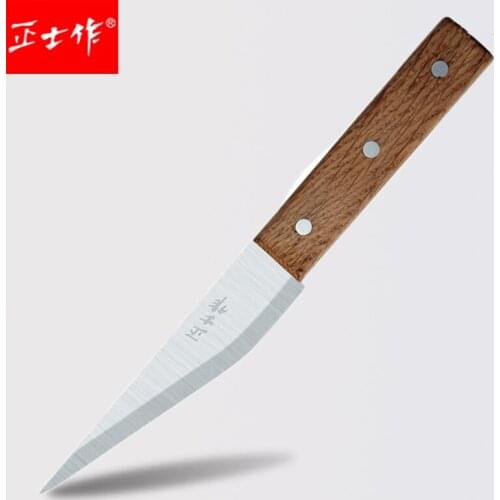 Free Shipping ZSZ Kitchen Boning Knife Eviscerate Meat Knife Cutter Slaughter Chef Butcher Cattle Killed Knife Fruit Knife