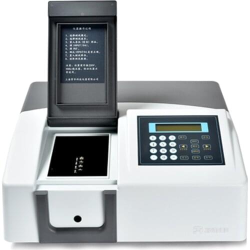 Lab High Quality Flame Bench Distribution Spectrum Photometer
