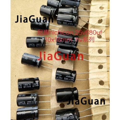 50PCS NEW NICHICON HV 25V680UF 10x16MM Aluminum electrolytic capacitor hv 680UF 25V high frequency low resistance 680uF/25V