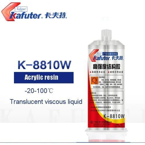 Super strong matal AB glue Kafuter 50g K-8810W acrylic AB glue metal glue plastic glue pale yellow free shipping