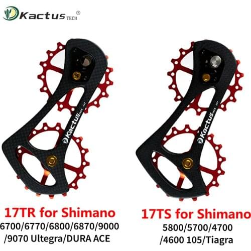 KACTUS 17T Bicycle Rear Derailleur Pulley Carbon Fiber Ceramic Bearing Derailleur Pulley 17T Large Size Guide Wheel for Shimano
