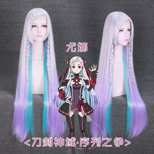 Sword Art Online Yuna Long Straight braided Wig 100cm Heat Resistant Synthetic Hair Sword Art Online Cosplay Costume Wigs Women
