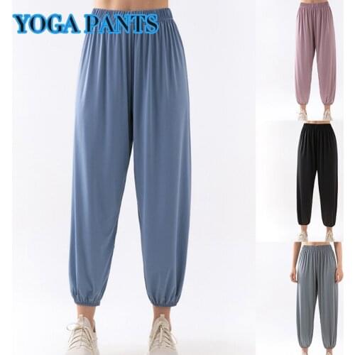 Hot Thin Cold Silks Casual Pants Women Running Sports Outdoor Fitness Loose Breathable Yoga Pants for Women N66